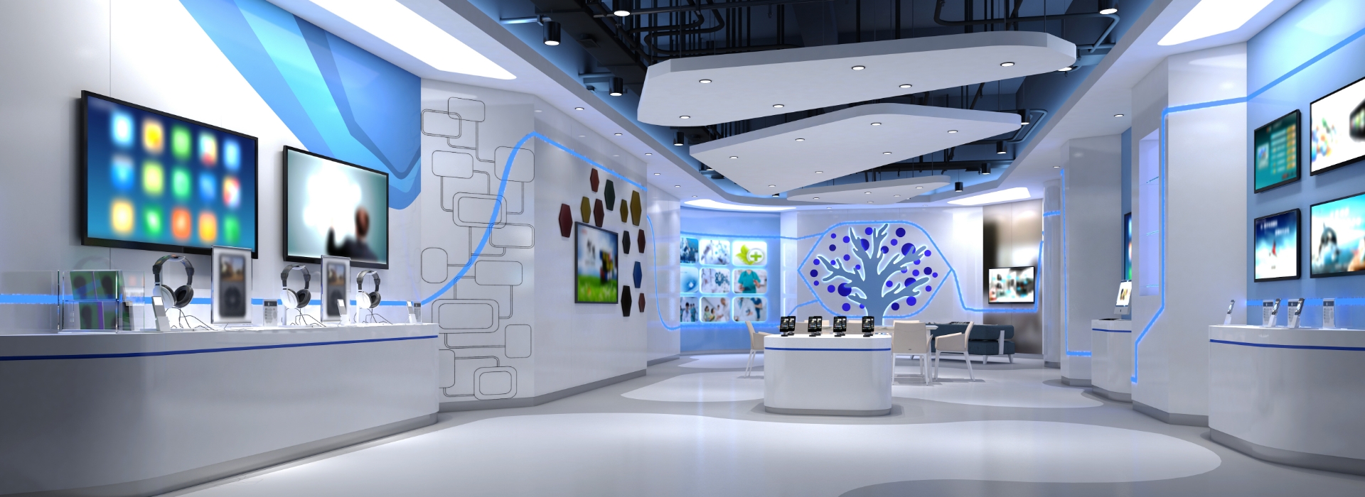 Multimedia